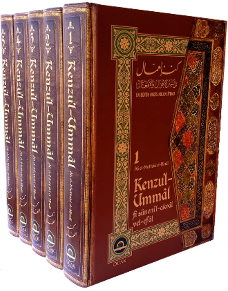 Kenzu'l-Ummal (5 Cilt)