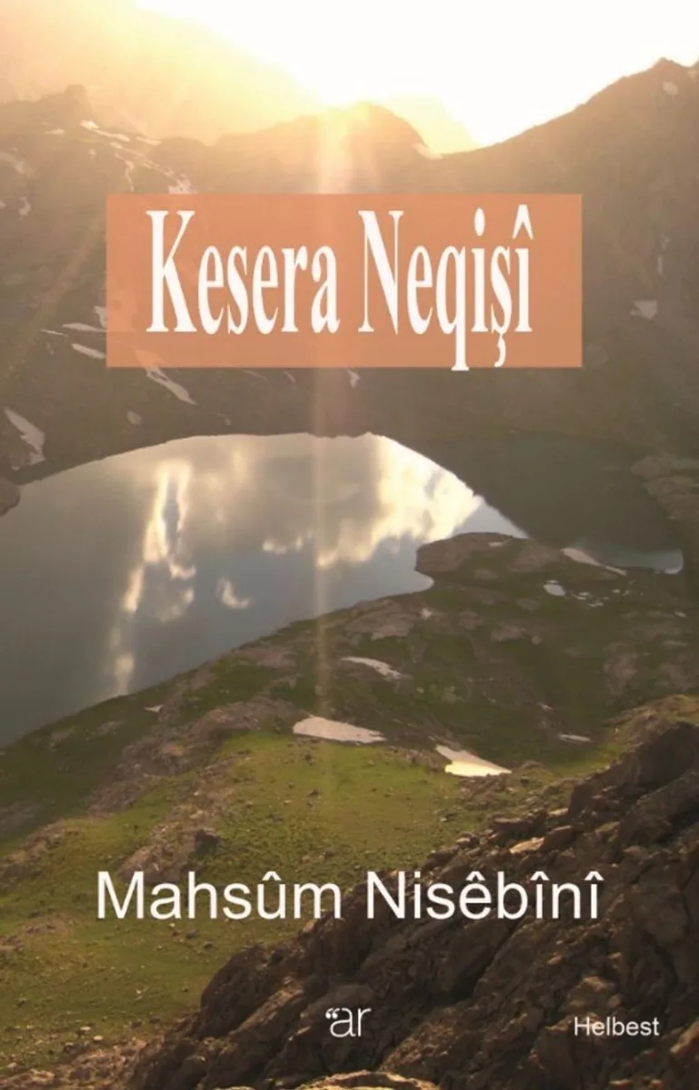 Kesera Neqişi