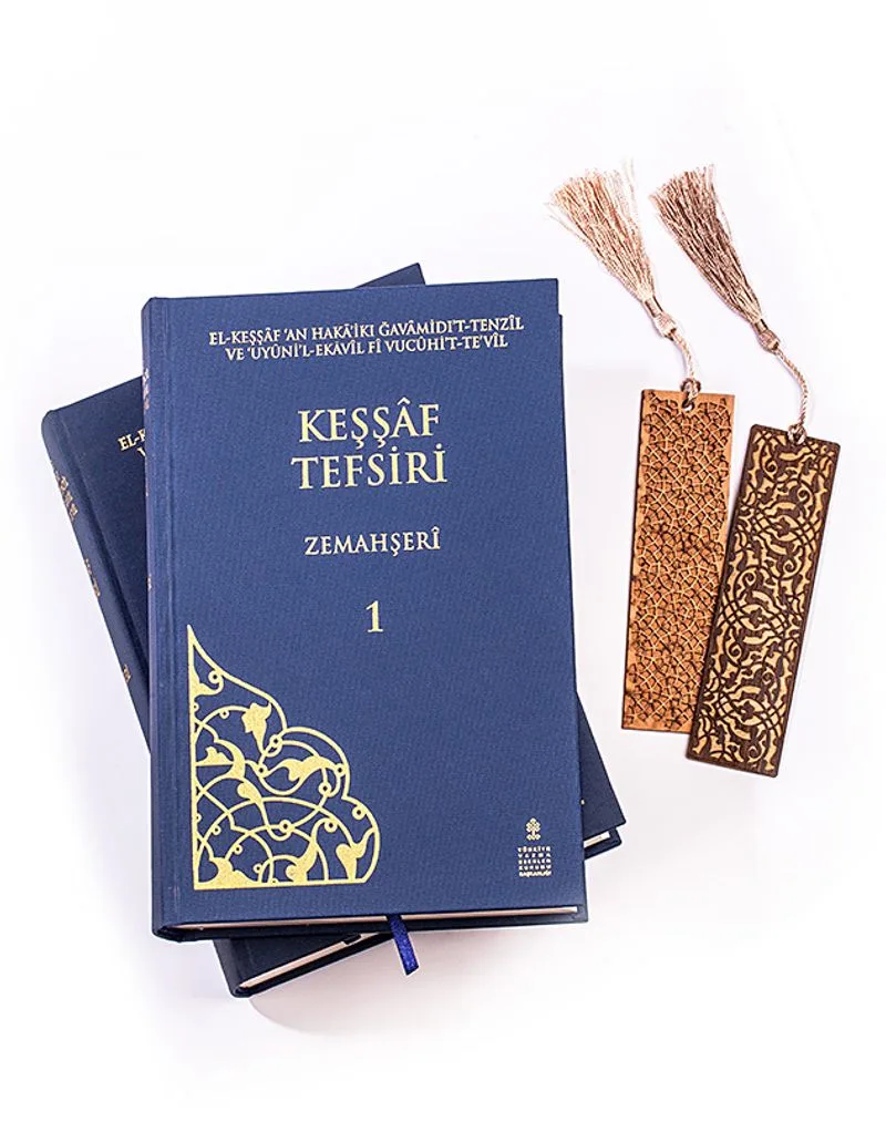 Keşşaf Tefsiri (2 Cilt Takım) + Ahşap Ayraç - Osmanlı Desen + Ahşap Ayraç - Lale - Rölyef Cevizli