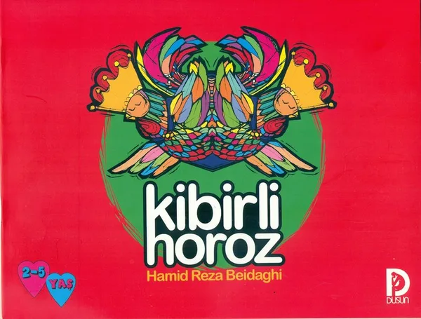 Kibirli Horoz