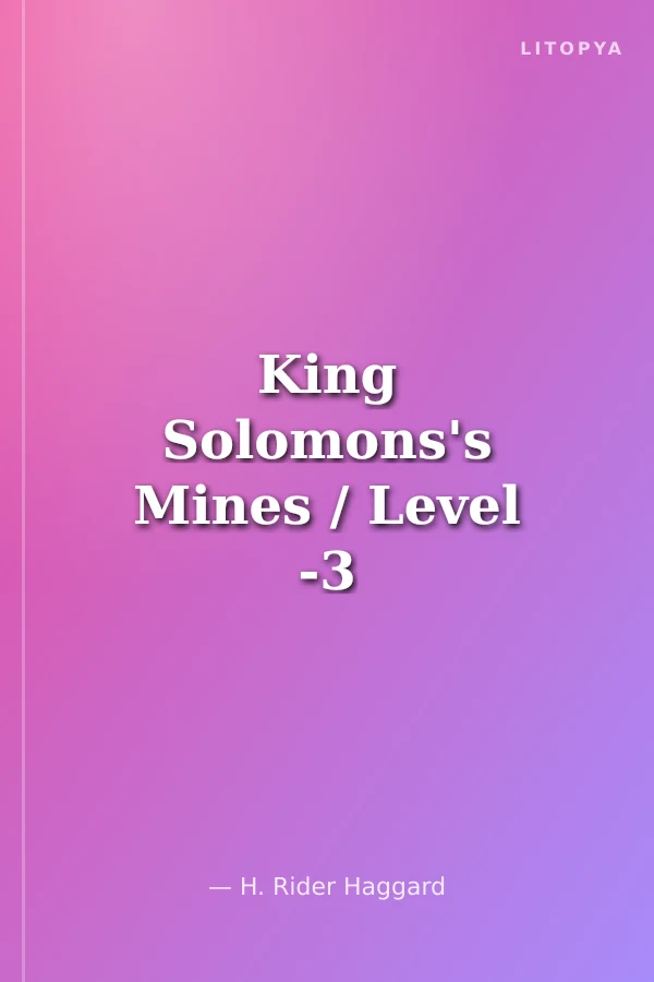 King Solomons's Mines / Level -3 (Cd'siz)