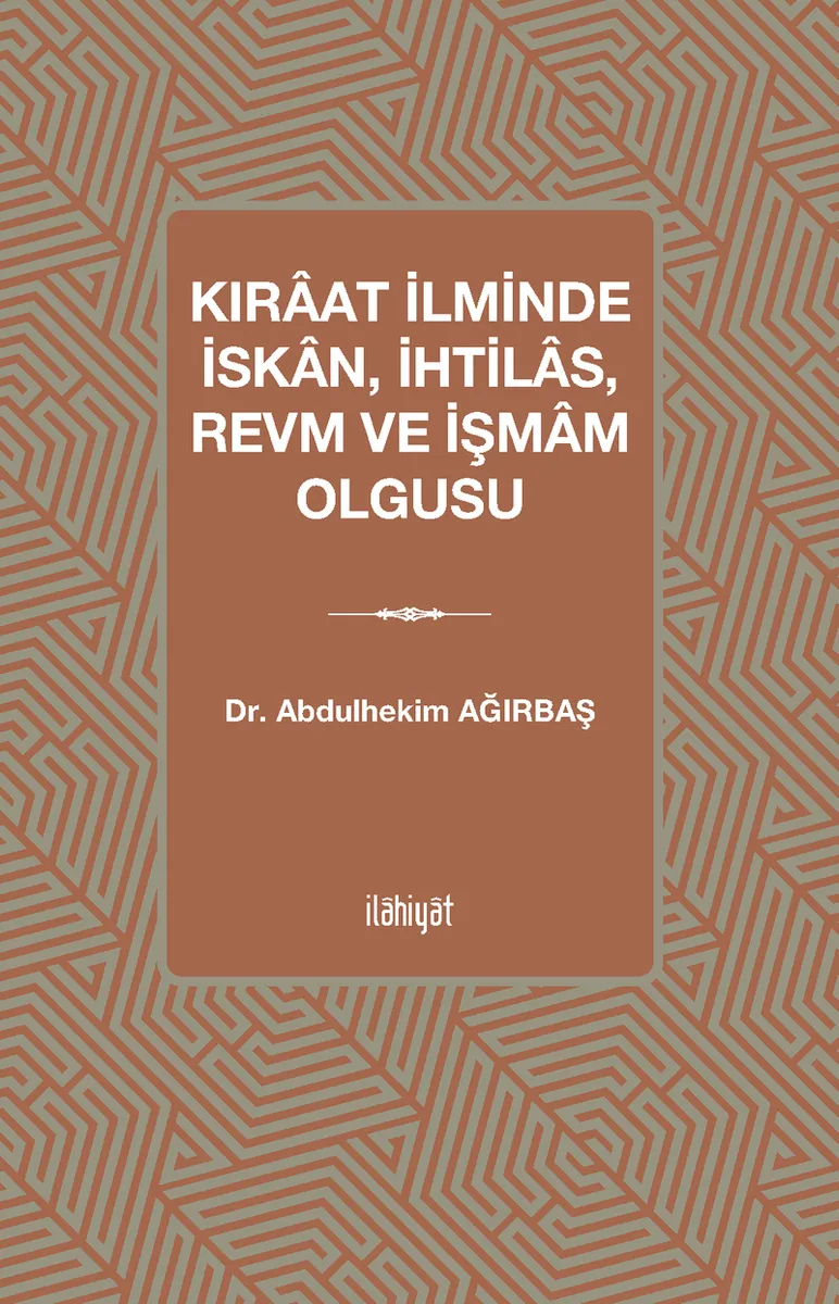 Kıraat İlminde İskan, İhtilas, Revm ve İşmam Olgusu