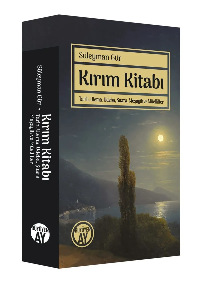 Kırım Kitabı Tarih, Ulema, Udeba, Şuara, Meşayih ve Müellifler
