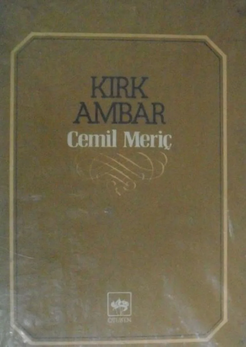Kırk Ambar (12-E-38)