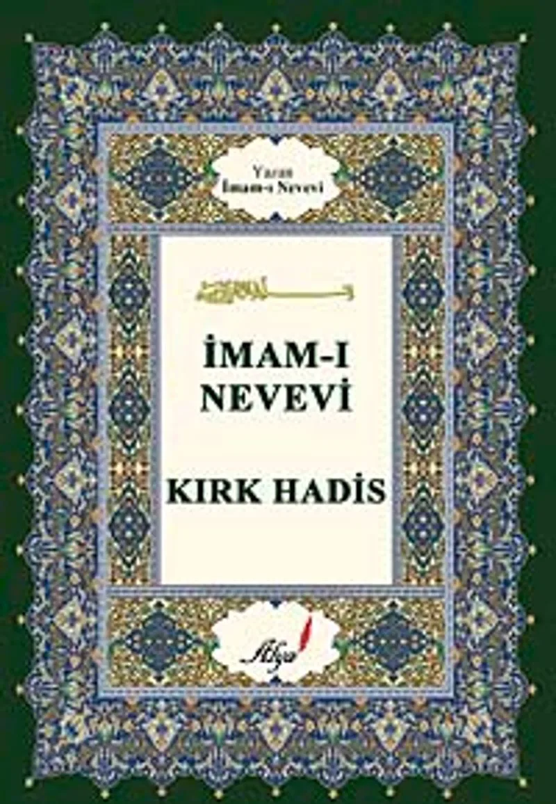 Kırk Hadis