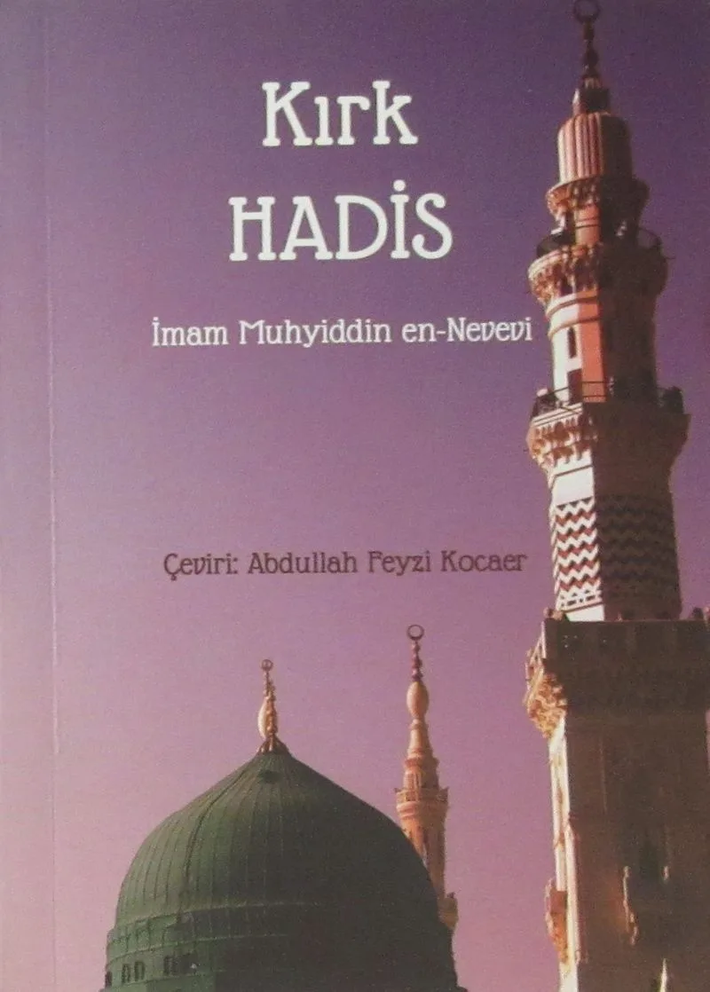 Kırk Hadis