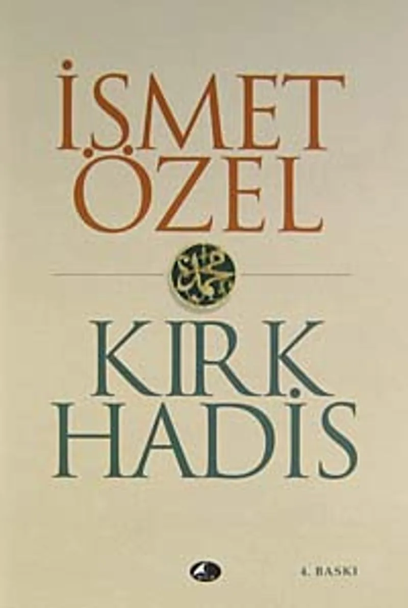 Kırk Hadis