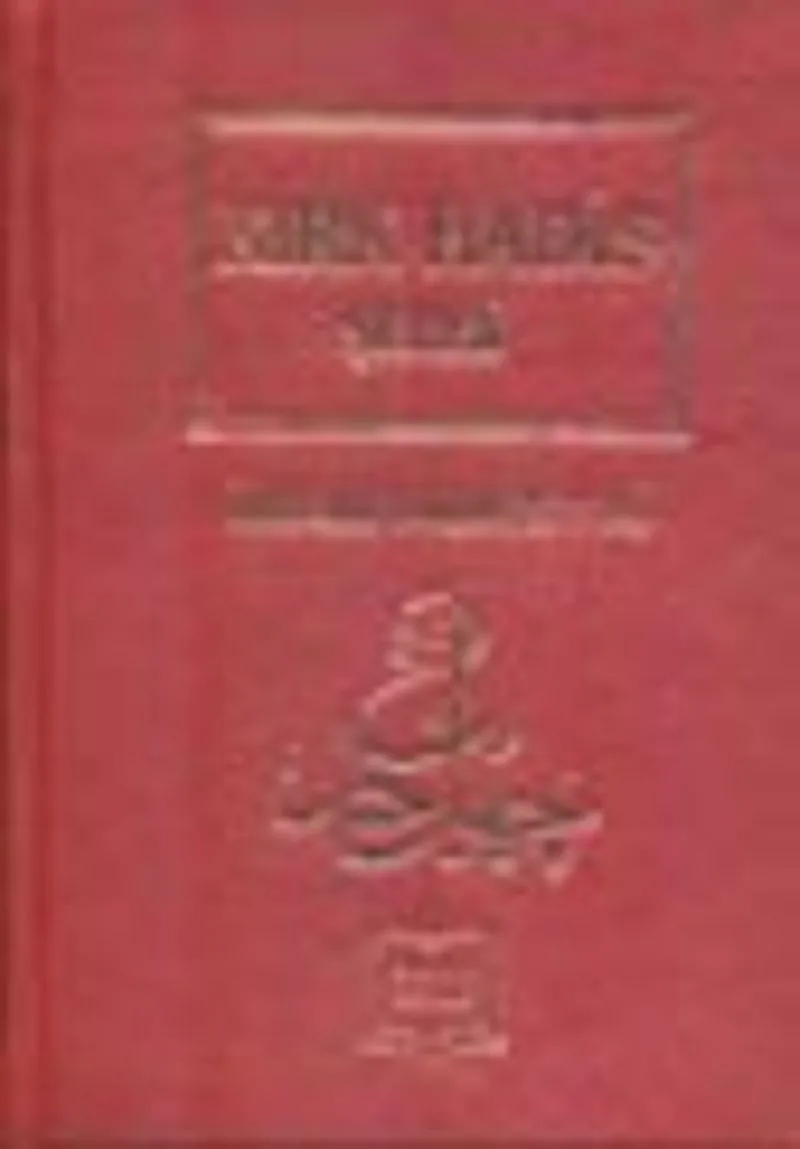 Kırk Hadis Şerhi (İki Cilt Tek Kitap)