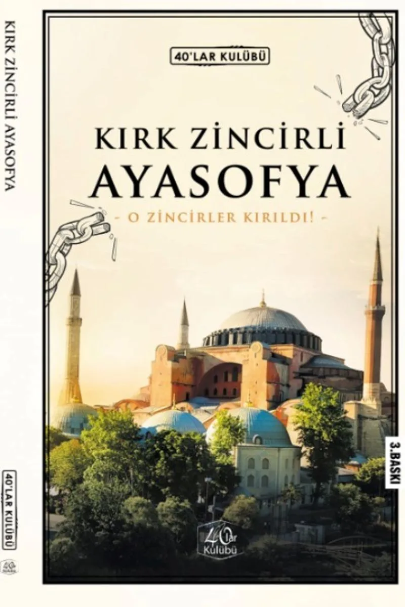 Kırk Zincirli Ayasofya