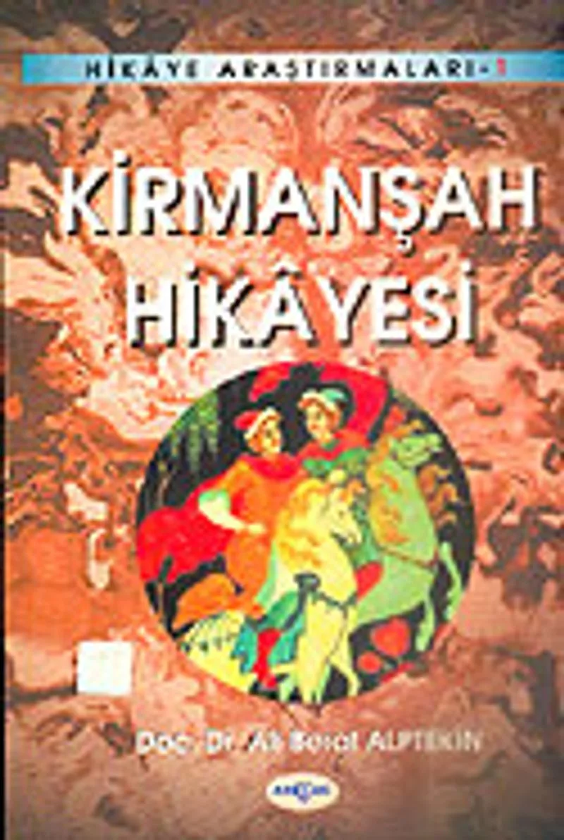 Kirmanşah Hikayesi