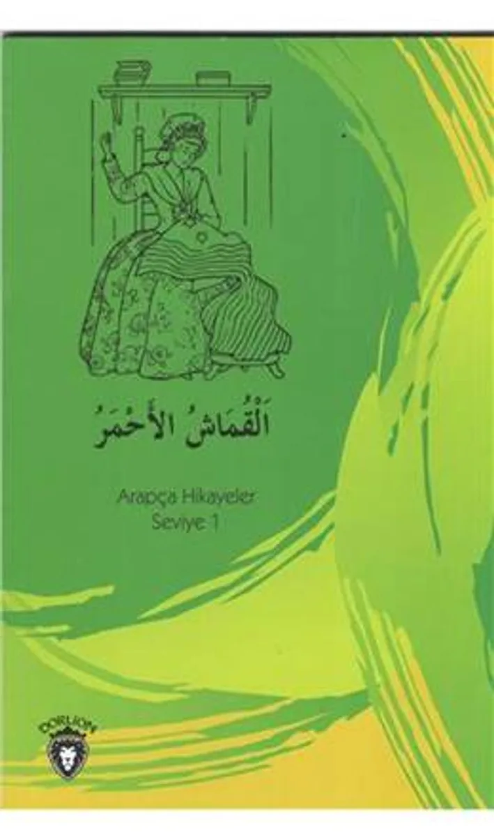 Kırmızı Kumaş / Arapça Hikayeler Stage 1