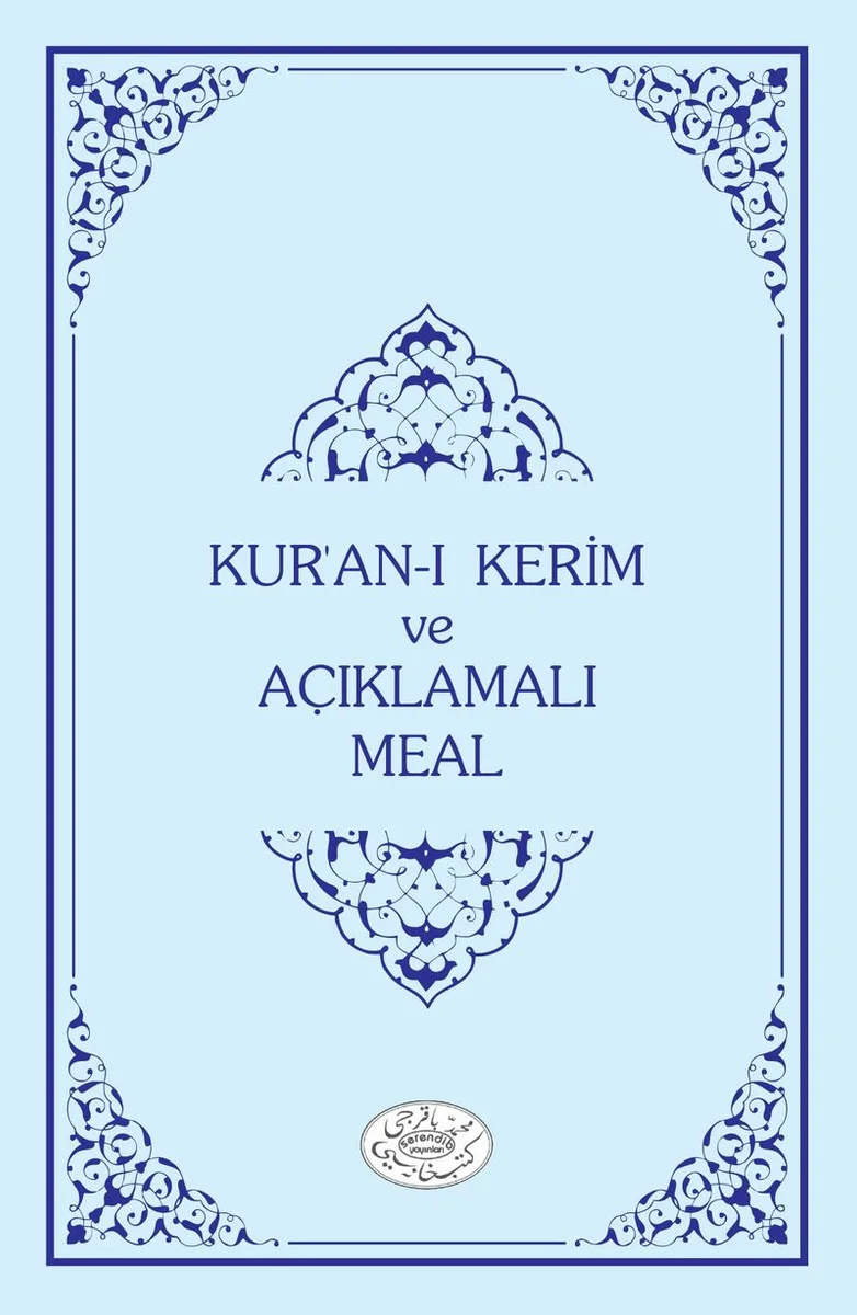 Kısa Açıklamalı Kur'an-ı Kerim Meali Metinsiz (Büyük Boy)