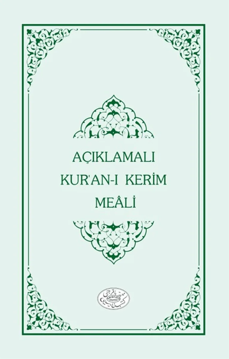 Kısa Açıklamalı Kur'an-ı Kerim Meali Metinsiz (Hafız Boy-Karton Kapak)