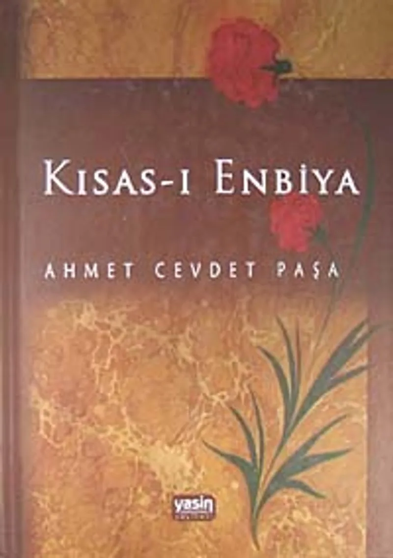Kısas-ı Enbiya