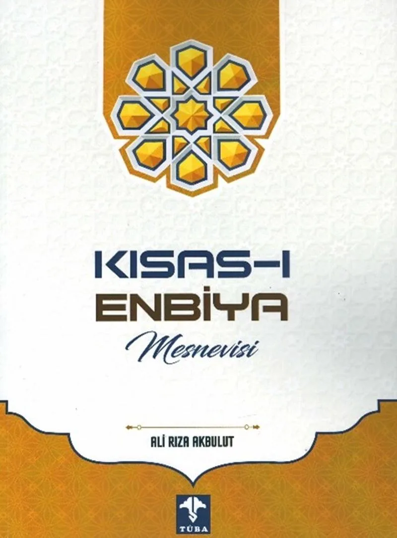 Kısas-ı Enbiya Mesnevisi