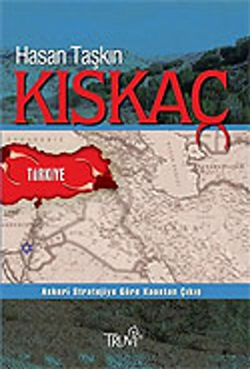 Kıskaç
