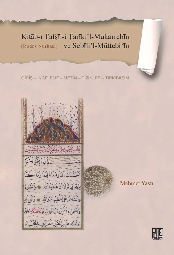 Kitab-ı Tafṣil-i Ṭariki'l-Mukarrebin ve Sebili'l-Müttebi'in