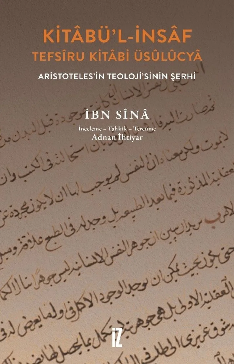 Kitabü'l-İnsaf Tefs&icirc;ru Kitabi Üs&ucirc;l&ucirc;cya