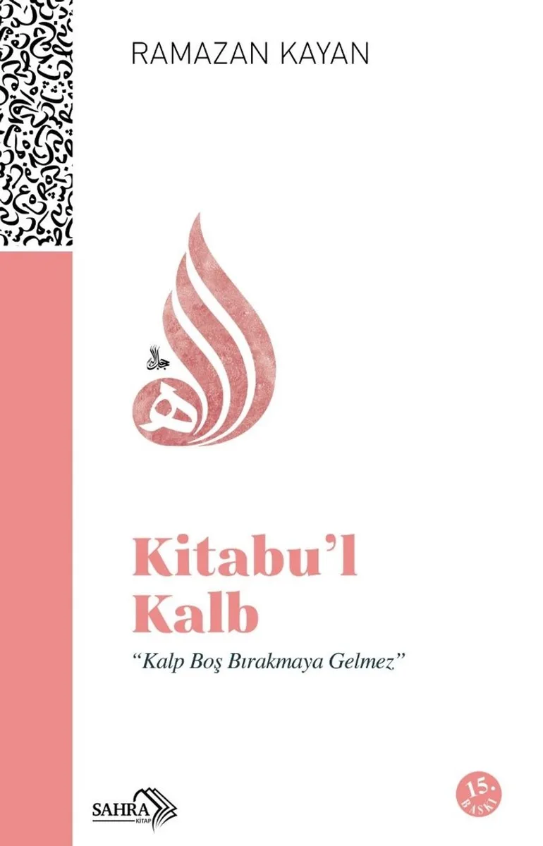 Kitabu'l-Kalb