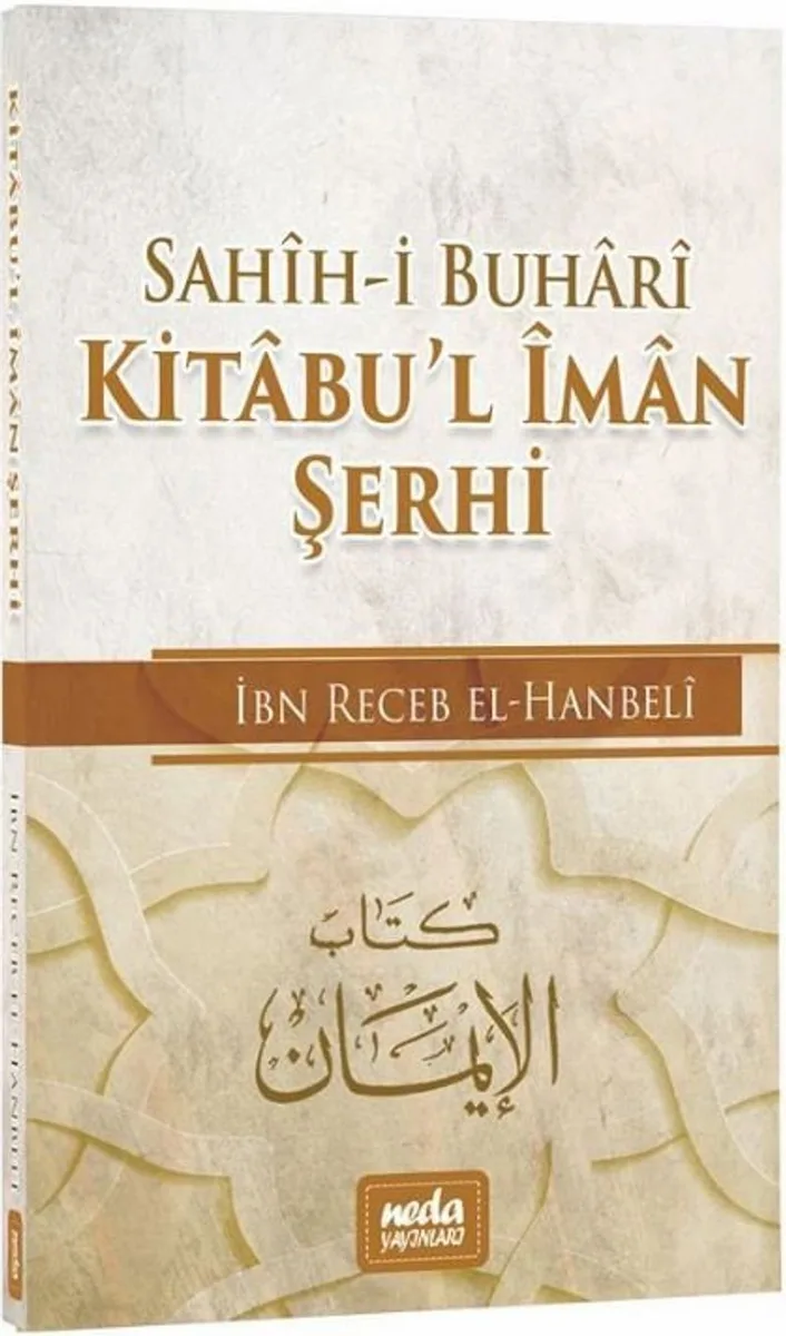 Kitabul İman Şerhi