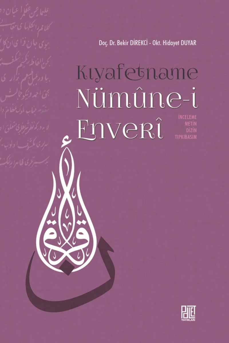 Kıyafetname Nümune-i Enveri