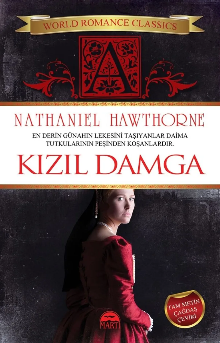Kızıl Damga