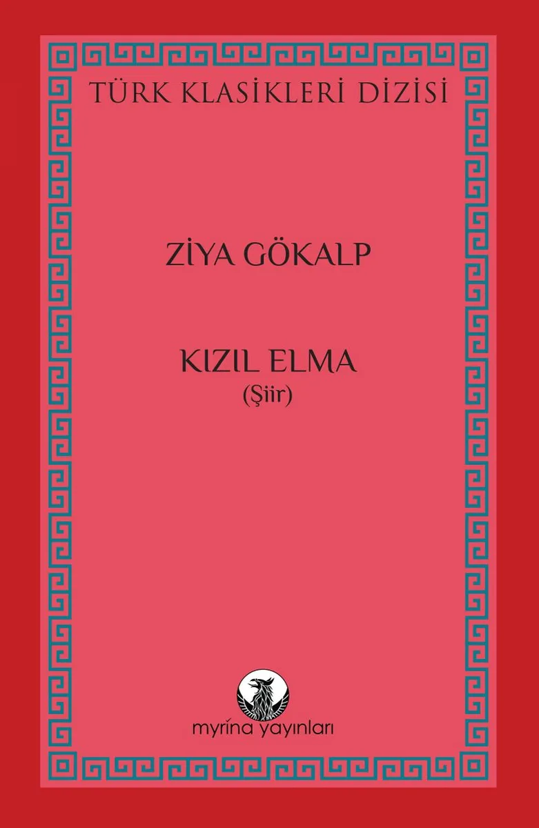 Kızıl Elma