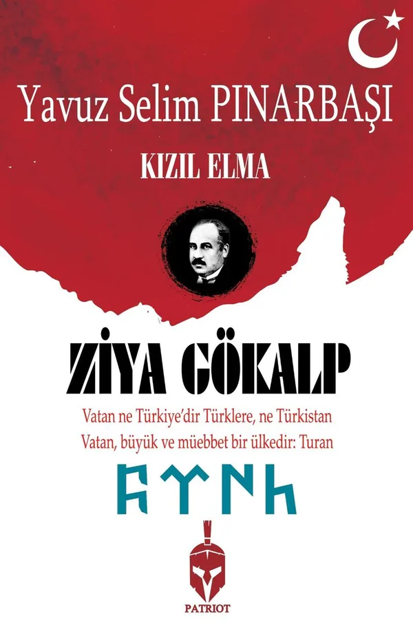 Kızıl Elma