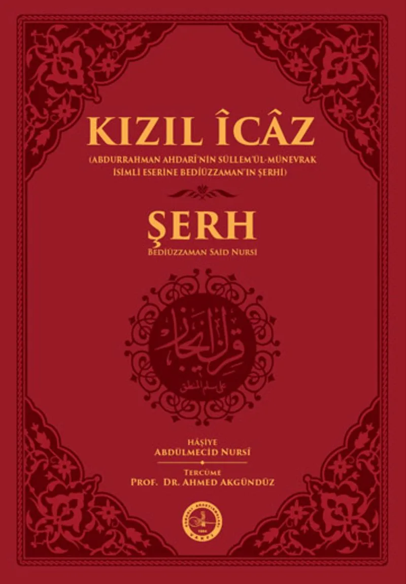 Kızıl İcaz