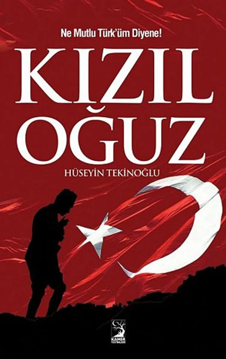Kızıl Oğuz