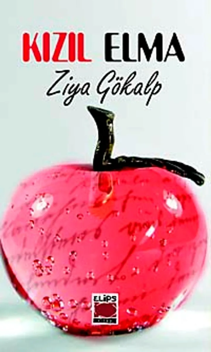 Kızılelma (Ziya Gökalp)