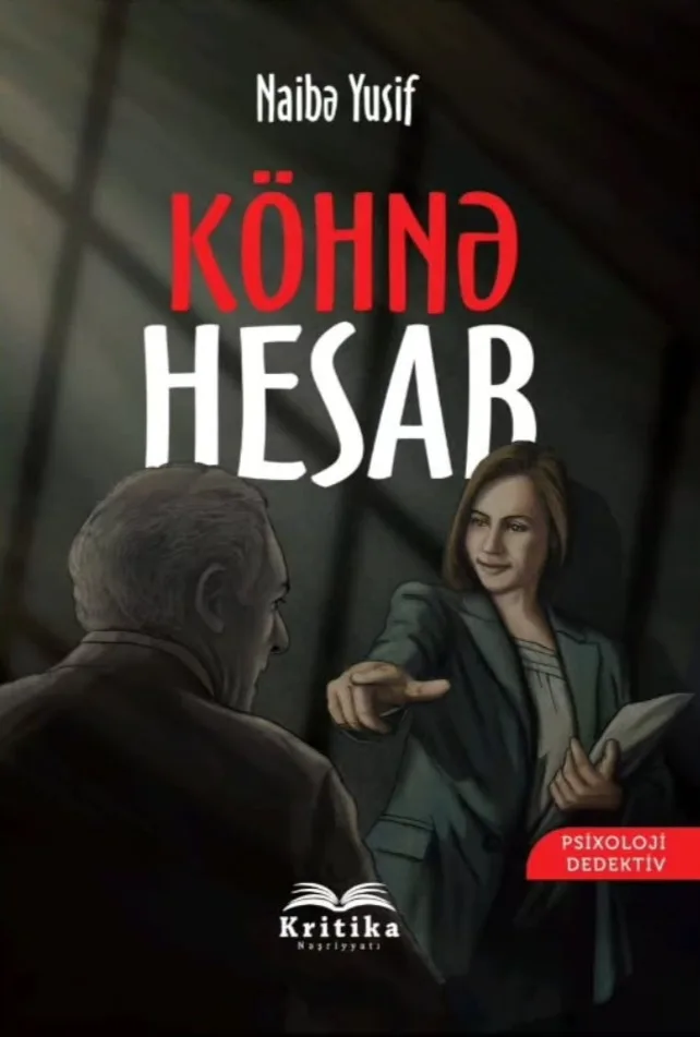 Köhnə Hesab