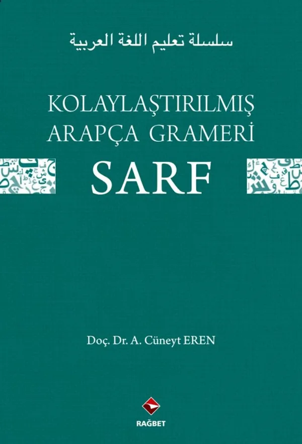 Kolaylaştırılmış Arapça Grameri Sarf