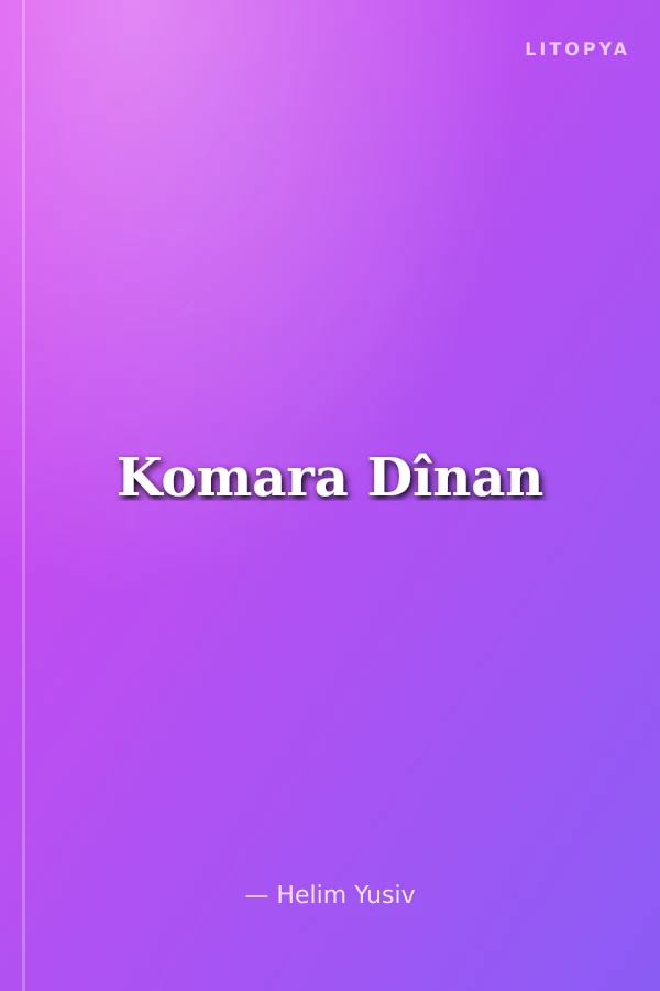 Komara Dînan