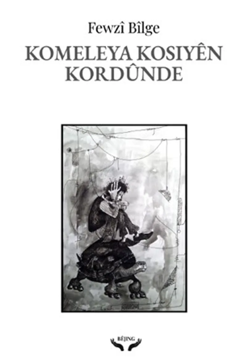 Komeleya Kosiy&ecirc;n Kord&ucirc;nde