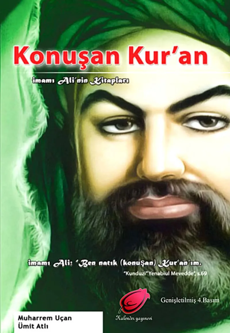 Konuşan Kur'an İmamı Ali'nin Kitapları
