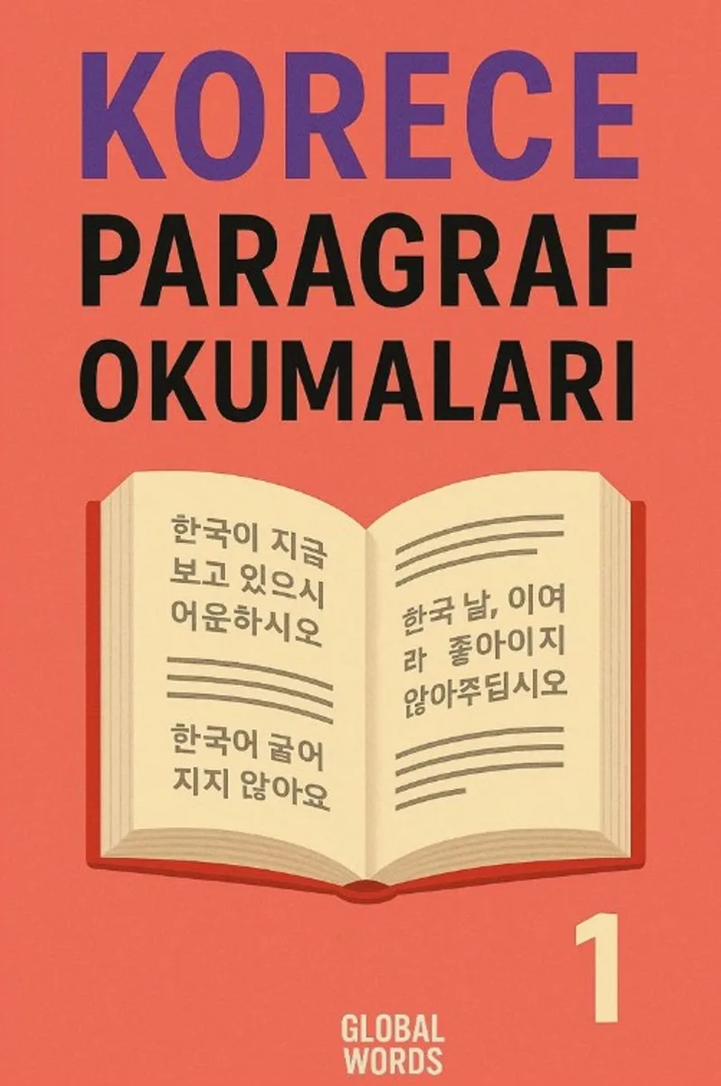 Korece Paragraf Okumaları 1