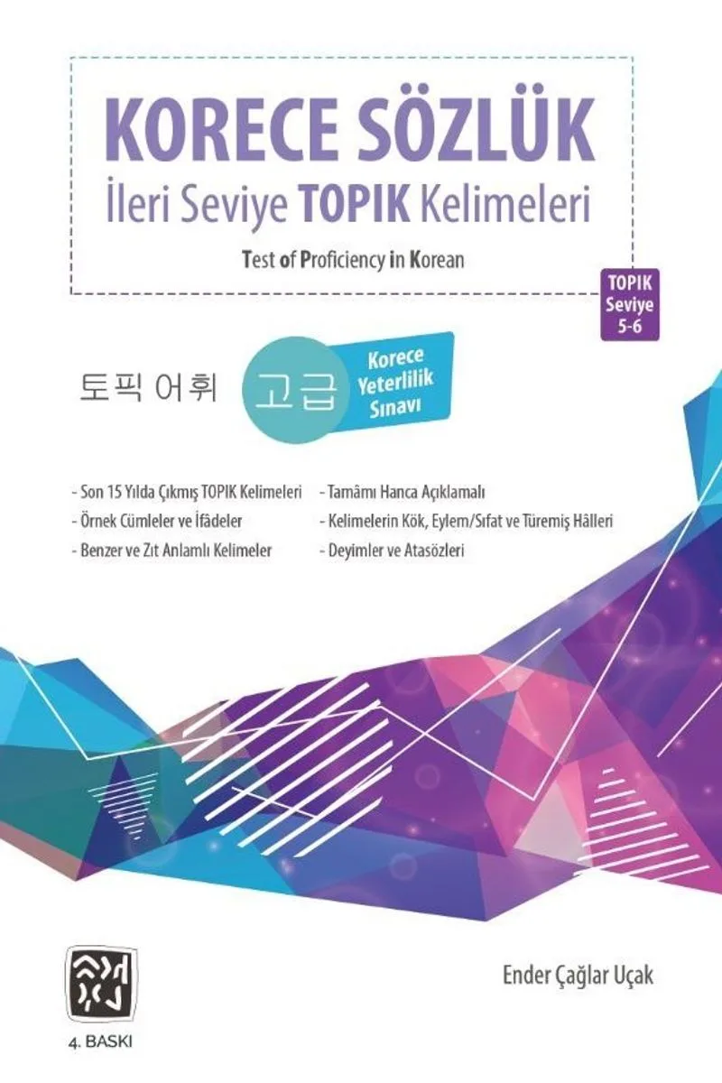 Korece Sözlük İleri Seviye Topık Kelimeleri