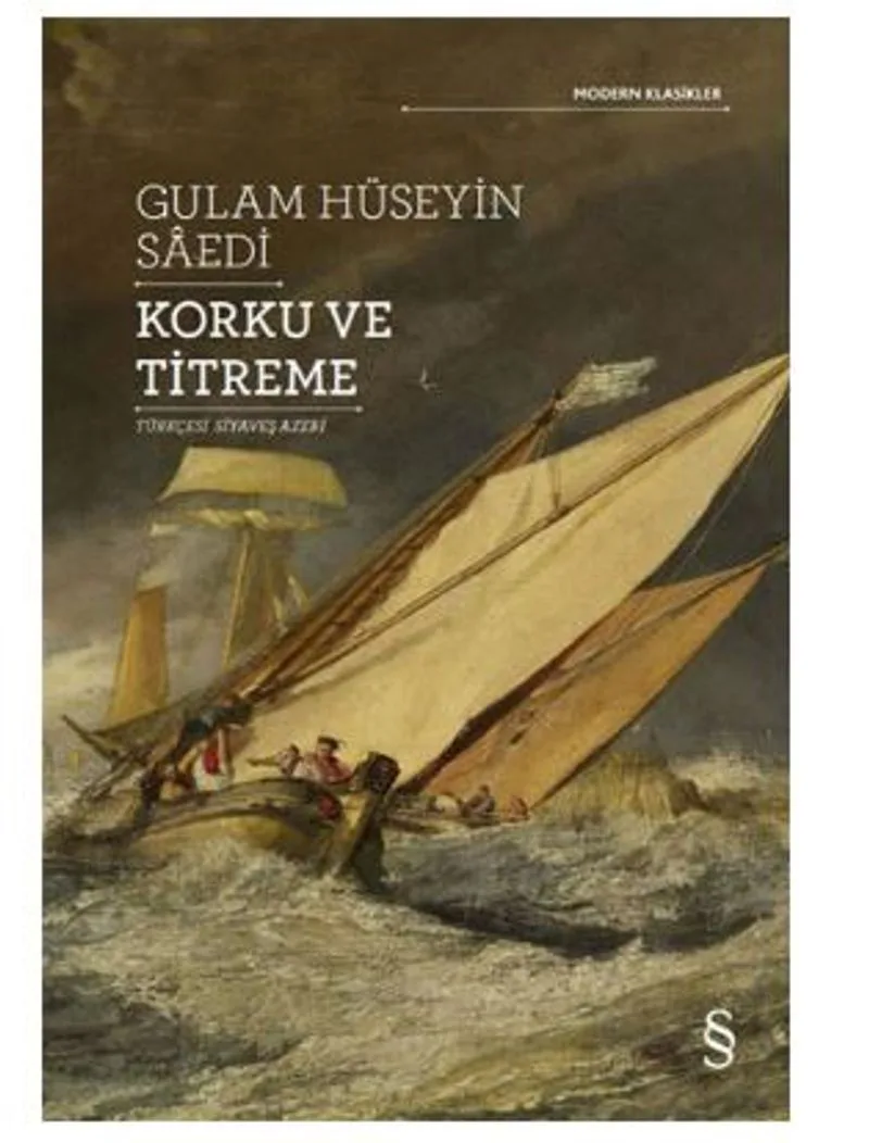 Korku ve Titreme