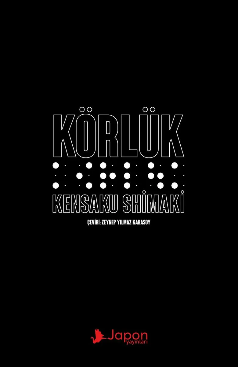 Körlük