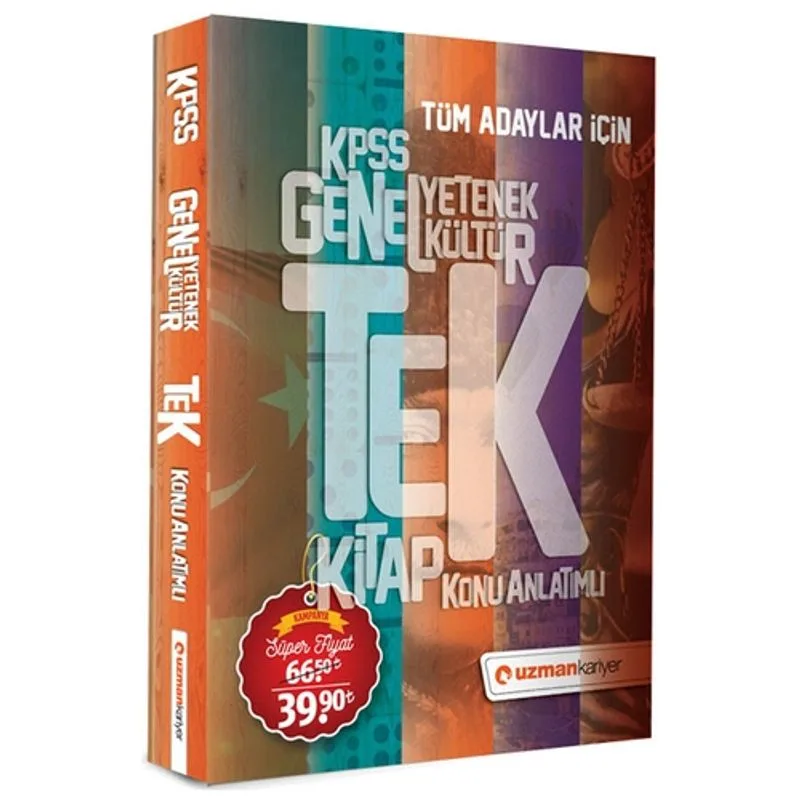 KPSS Genel Yetenek Genel Kültür Konu Anlatımlı Tek Kitap