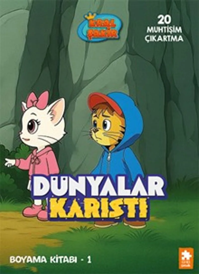 Kral Şakir Dünyalar Karıştı Boyama Kitabı 1