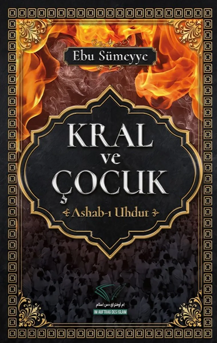 Kral ve Çocuk (Ashab-ı Uhdut)