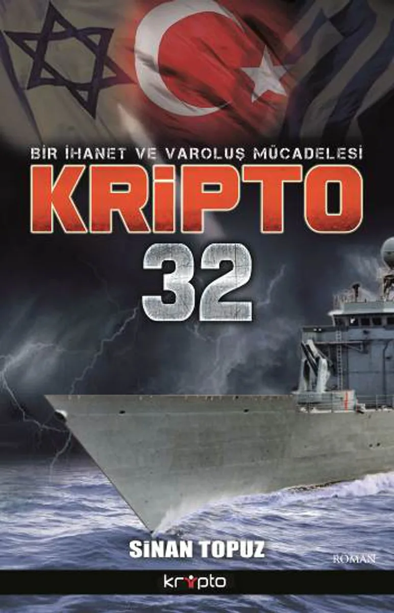 Kripto 32