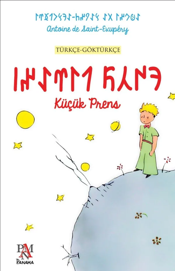 Küçük Prens (Göktürkçe-Türkçe)