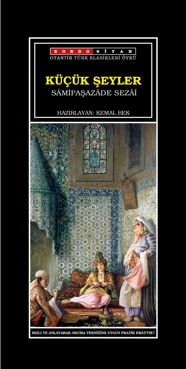 Küçük Şeyler