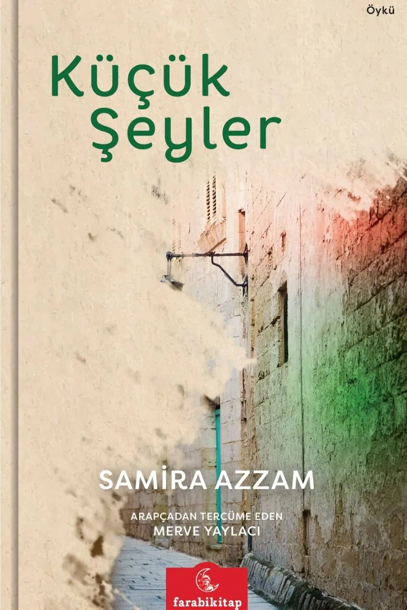 Küçük Şeyler