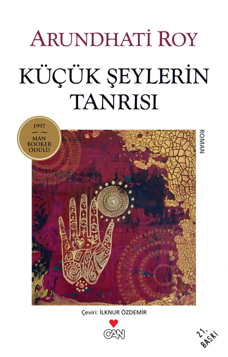 Küçük Şeylerin Tanrısı