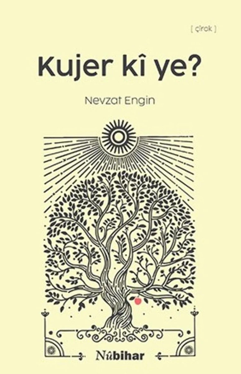 Kujer ki ye?