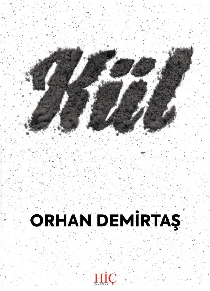 Kül
